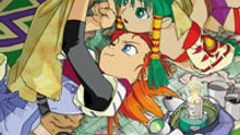 Grandia