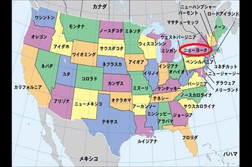 【墜落寸前！？ＵＦＯ目撃動画】あの動きはヤバイ！！謎の三角ＵＦＯ出現！ ≪×ＢＣ≫