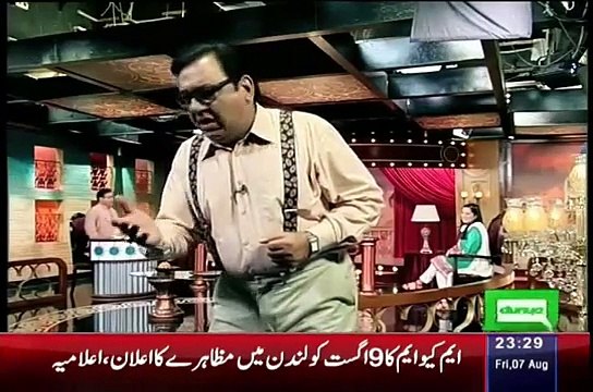 Azizi as nawaz shareef and asif zardari in Hasb-E-Haal 7 August 2015