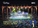 071103 WBC 스타빅쇼 소녀시대   다시 만난 세계