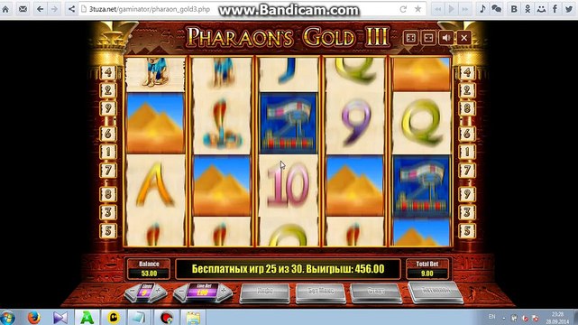 Мега Заработок с казино Три туза. » Смотреть онлайн новинки фильмов в хорошем качестве бесплатно.