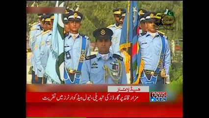 NewsONE Headlines 9AM, 6-September-2015