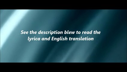 Lip To Lip Lyrics and English Translation - Katti Batti