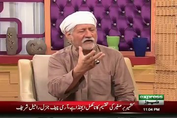 Darling On Express News 6th September 201
