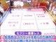 [ japan game show ] Fighting Maria Ozawa,Japan AV idol Game Show Japanese Game Show