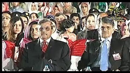 Quran Recitation, at Youm e Difa e Pakistan, GHQ, 6  Sep, 2015
