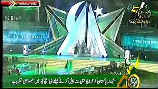 Pakistan National Song, Main Bhi Tu Pukara Jaon ga, Youm e Difa e Pakistan, at GHQ, 6 Sep, 2015