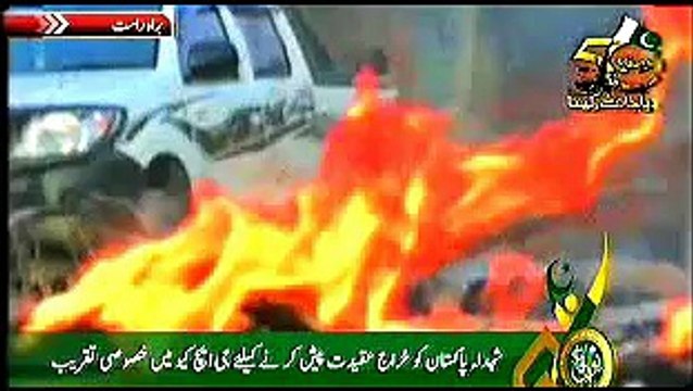 Beutiful Poem with music, Youm e Difa e Pakistan, at GHQ, 6 Sep, 2015