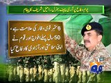 COAS message on Defence Day-Geo Reports-06 Sep 2015
