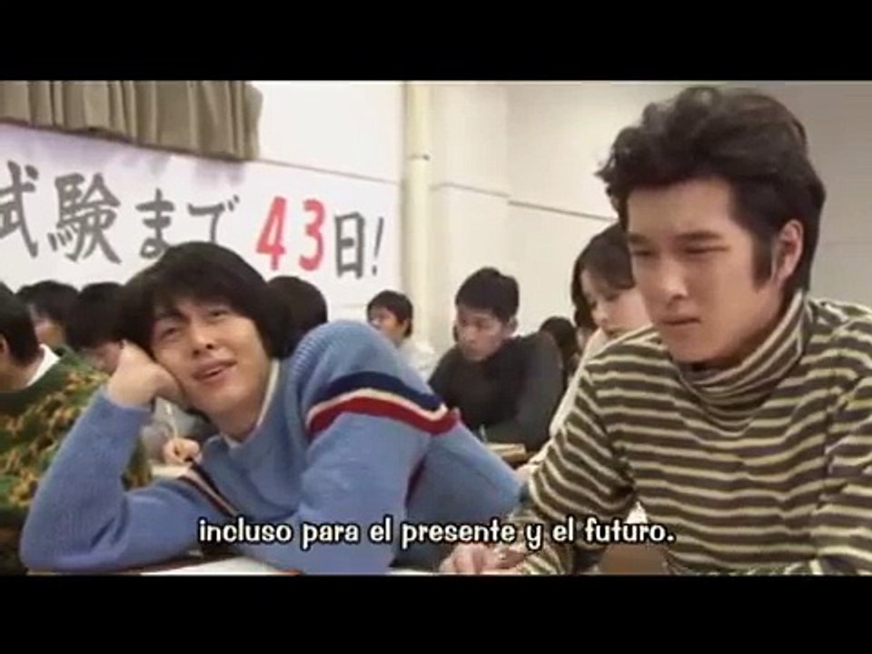 Maison Ikkoku Dorama Sub Español Parte (2) 1-3