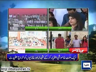 Dunya. Headlines, Dunyanews: 06-09-15-HL-10-00-AM