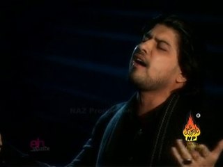 Ali Tafseer 2011 2. Bhai Ko Na Tum Apny Bhulana Mere Behna