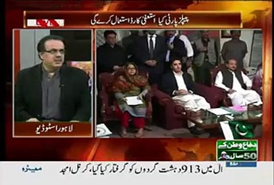 Nawaz Sharif Aur Gen Raheel Sharif Ki Mulakaat Me Kia Hota Hoga.. Shahid Masood Telling