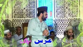 SYED ZABEEB MASOOD SHAH Uras Mubark 2015 at Darbar Mahni Shareef Jhang PART 2 of 5 +KHALID HASNAIN KHALID