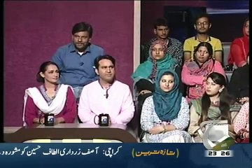 Khabarnaak on Geo News – 5th September 2015 - Videos Munch
