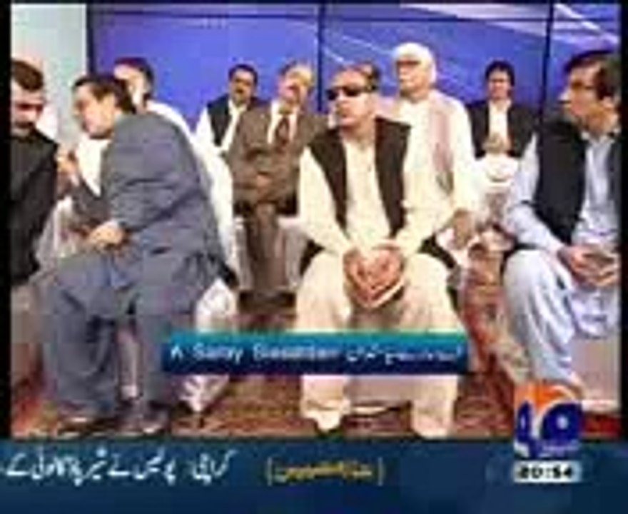 Geo Pani ka bulbla