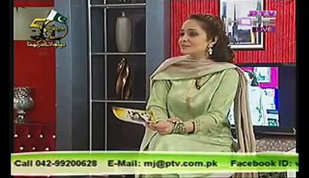 Morning With Juggun PTV Home - Part 2 - 6th September 2015