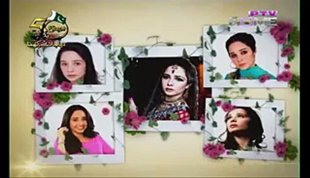 Morning With Juggun PTV Home - Part 4 - 6th September 2015