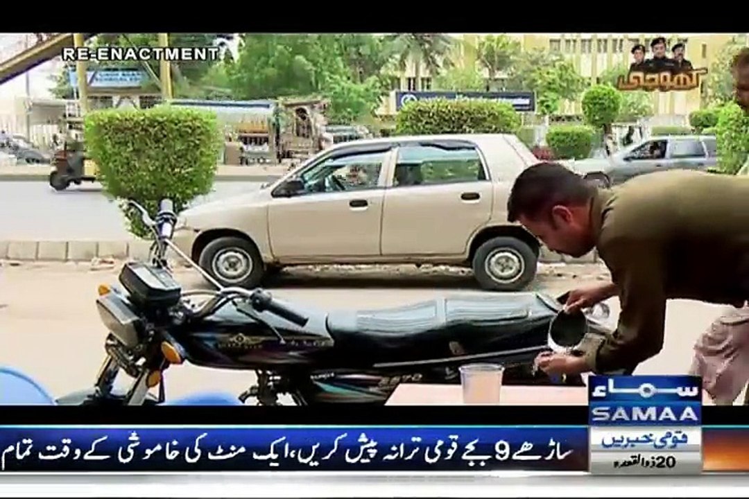 Khoji Crime Show – 4th September 2015 - Videos Munch