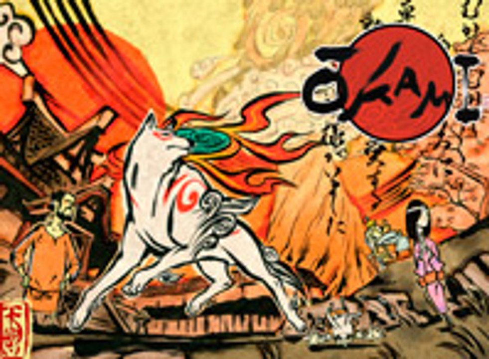 Okami