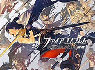 Fire Emblem: Awakening