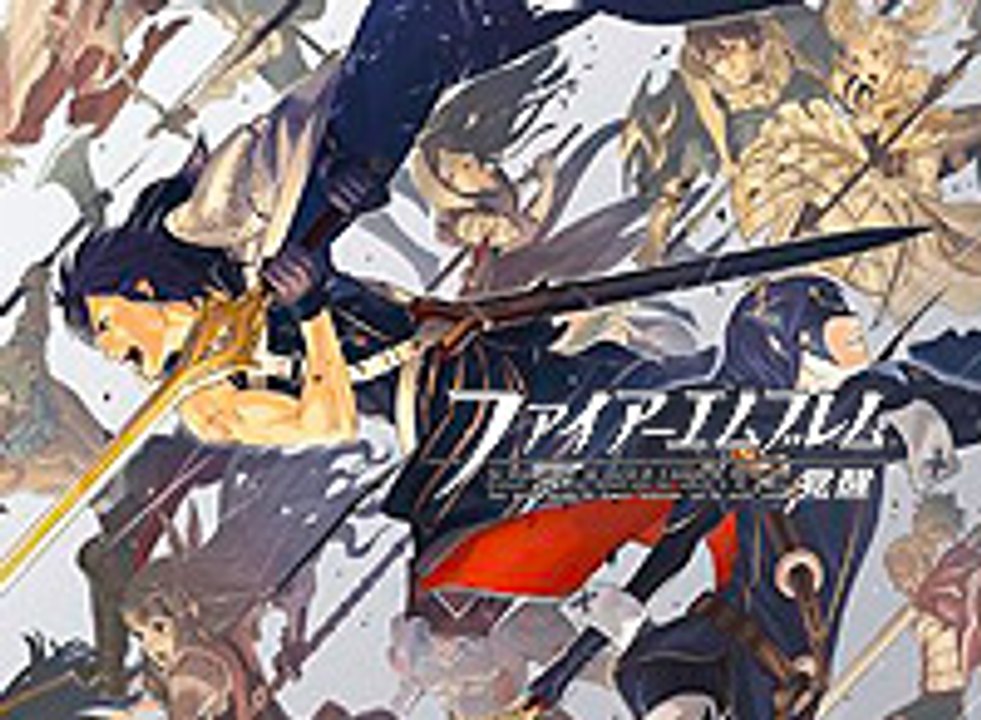 Fire Emblem: Awakening