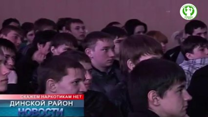 Я выбираю. Репортаж ТВ Динское