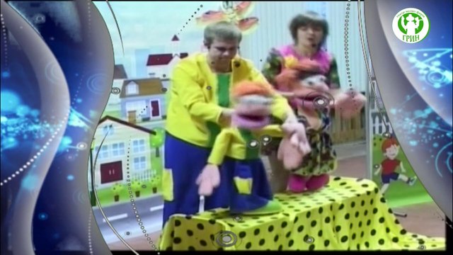 Праздник непослушания