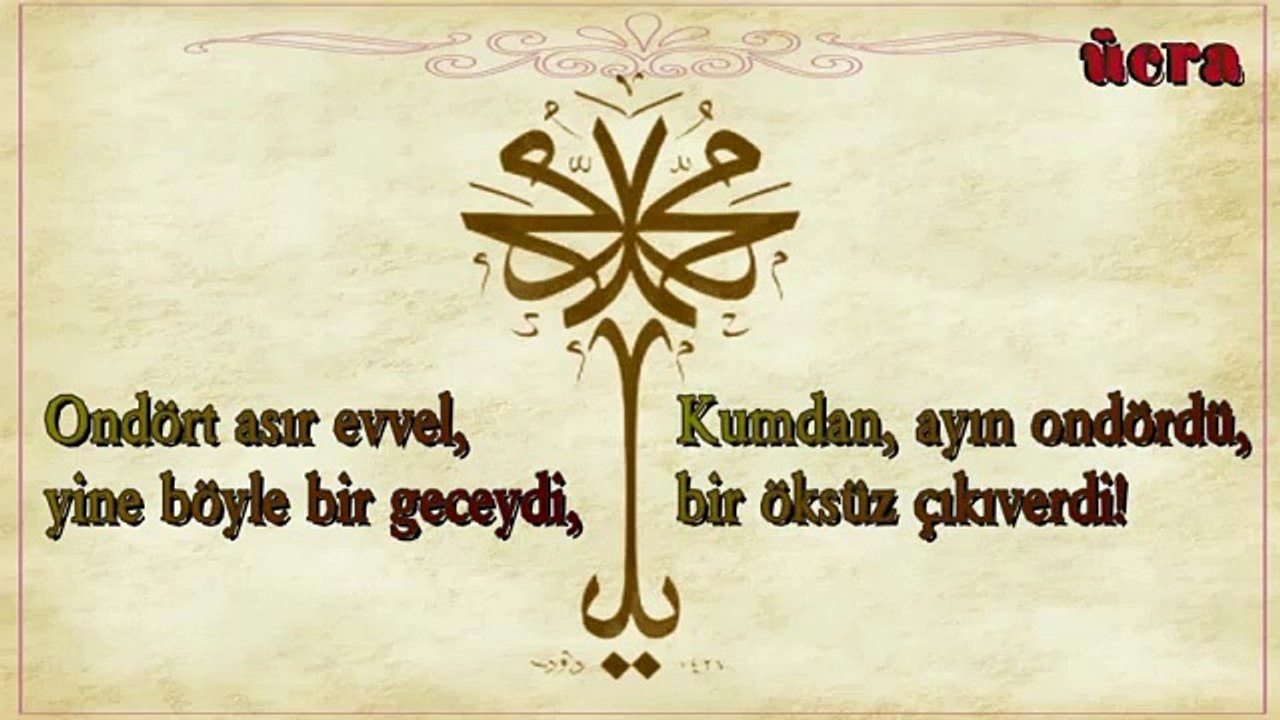 Bir Gece - M. Akif Ersoy (İbrahim Sadri)