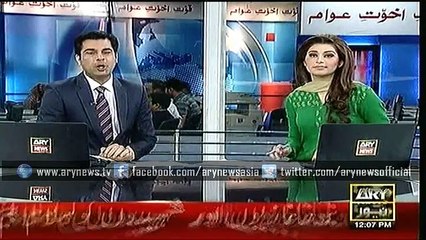 Pakistan capable to strongly retaliate to enemy's aggression: Gen Raheel Sharif