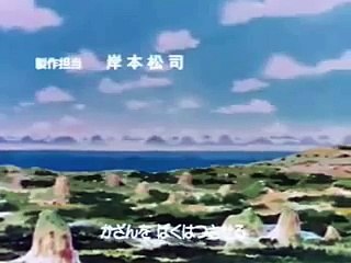 Dragon Ball Z Opening Galego