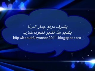 تعليم فن  المكياج قلم الحواجب.wmv