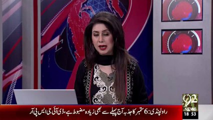 BreakingNews: DG LDA challenged the expedition taking against corrupt and bad governance 05-09-2015 92 News HD