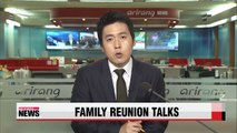 Koreas to discuss details of planned family reunions