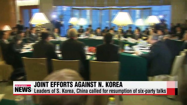 S. Korea to engage in back-to-back nuke diplomacy this week