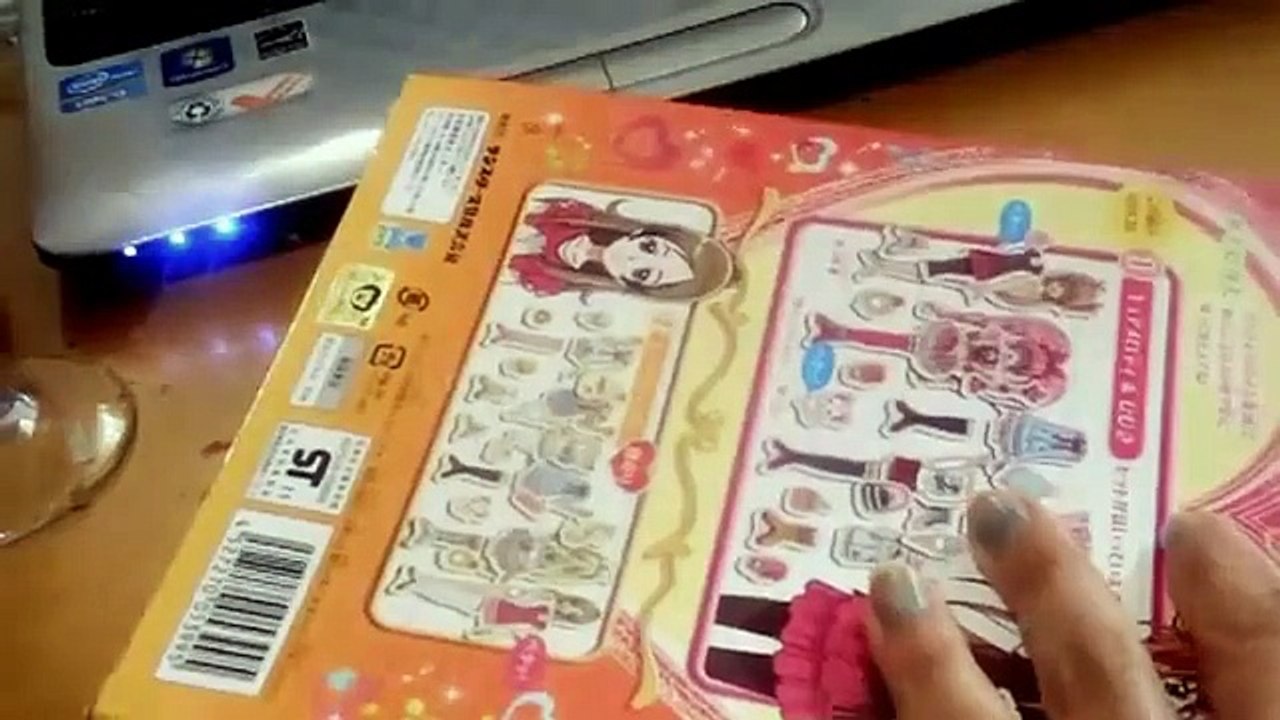 Let's Play "Suite Precure" Paper Doll Fashion..part 1