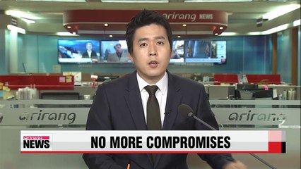 No more compromises on proposed wage peak system: Finance Minister