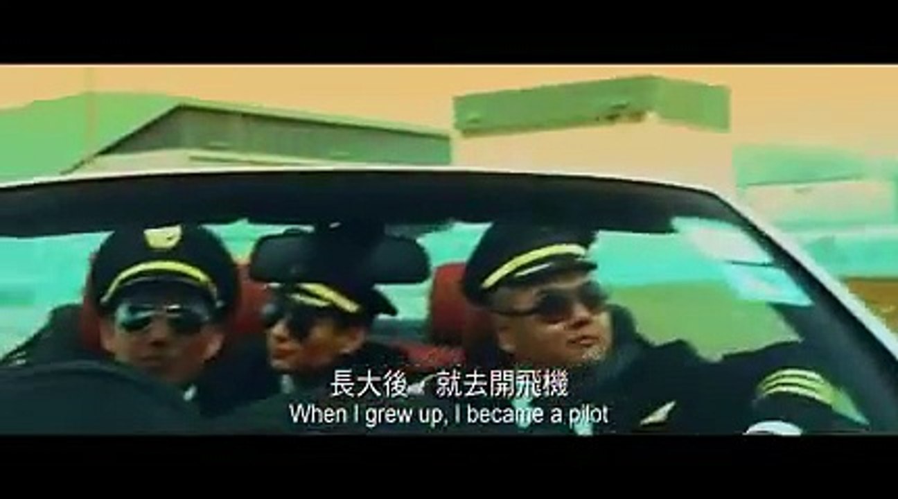 唐伯虎衝上雲霄 Flirting in the air - trailer