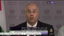 مؤتمر صحفي حول الآثار الناتجة عن بناء السلطات المصرية خندقاً مائياً على طول الحدود مع قطاع ‏غزة