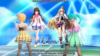 Promise  ~ 「 Kokone & Galaco 」