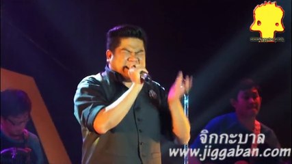 Wan Ben Uncensored - ตัวจริงของเธอ , แค่เสียใจไม่พอ, เหวรัก, แด่คนเคยรัก,ยื้อ