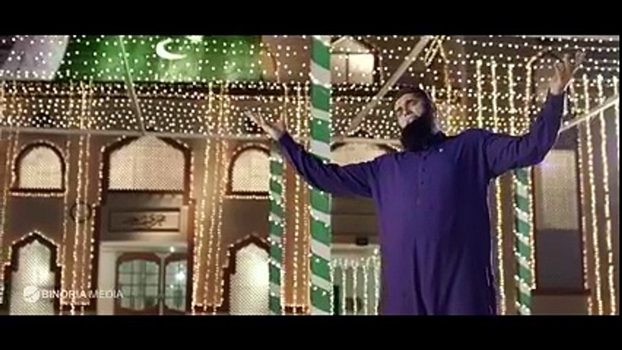 Aye Watan Payare Watan Pak Watan