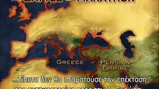 The battle of Marathon 490 B.C. (1/2)