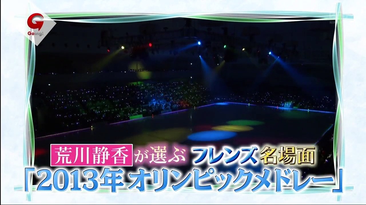 20150906 FOI