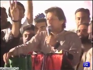 Khawaja Asif ki Chitrol