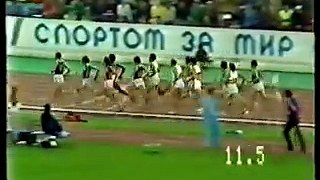 1978 European 1500m men