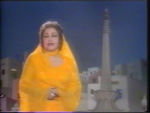 NOOR JAHAN - Har Lehza Hai Momin Ki Nai Shan Nai Aan