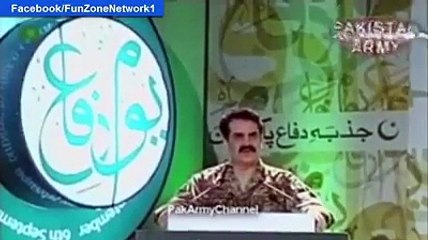 Pak Army Chief Gen Raheel Sharif Speech on Defence Day 6th September 2015