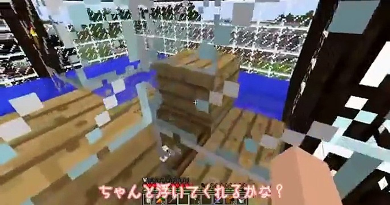 【Minecraft】へっぴり腰のマインクラフト【ゆっくり実況】part11
