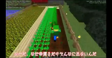 【Minecraft】へっぴり腰のマインクラフト【ゆっくり実況】part15